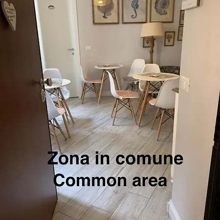 A Ca Da Alba 4*